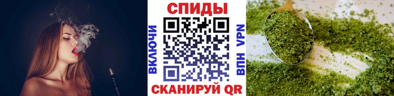 БУТИРАТ Butirat  Высоковск 