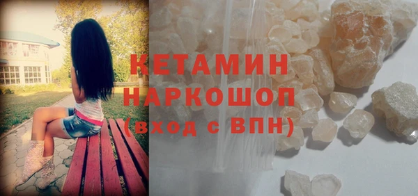 винт Балабаново
