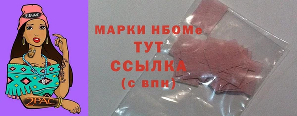 мдпв Баксан