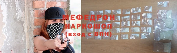 винт Балабаново