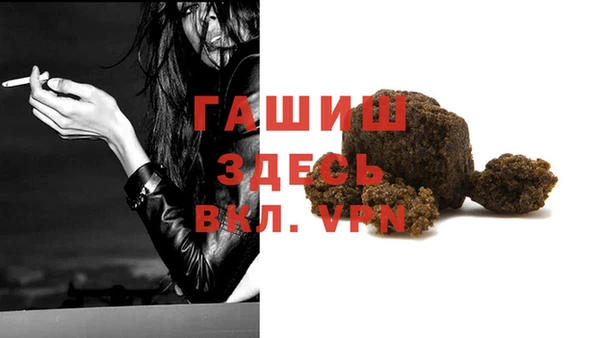винт Балабаново