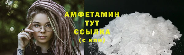 кокаин перу Тайга