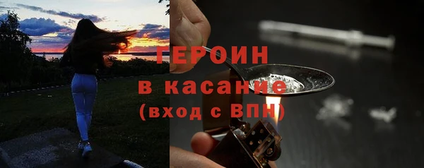 винт Балабаново