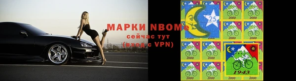 мдпв Баксан