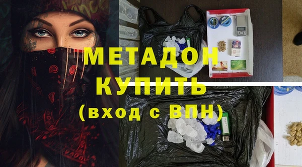 винт Балабаново
