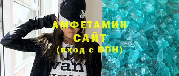 винт Балабаново