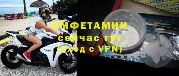 винт Балабаново