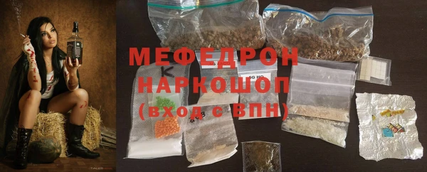 прущие крисы Сясьстрой