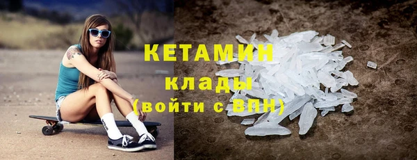 винт Балабаново