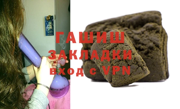 мдпв Баксан