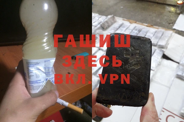 мдпв Баксан
