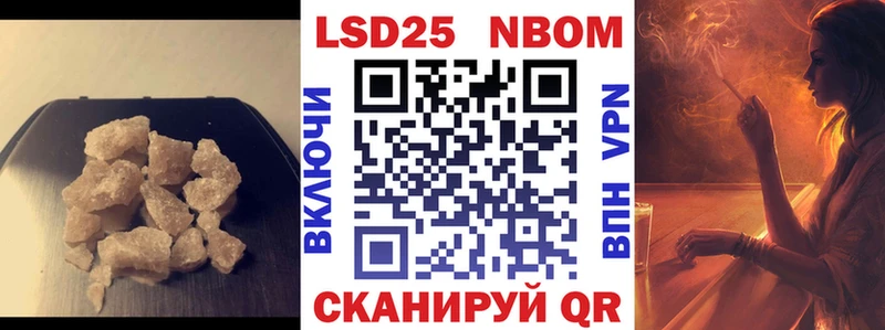 ЛСД экстази ecstasy  Высоковск 